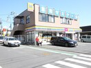 ミニストップ泉中田東店(コンビニ)まで103m アストリーム