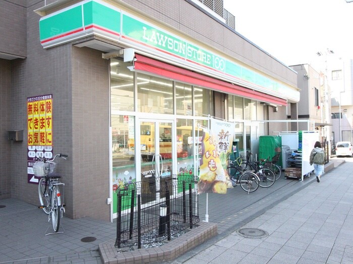 ローソンストア100中田店(コンビニ)まで301m アストリーム