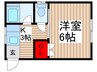 大和田ハイツⅠ―2 1Kの間取り