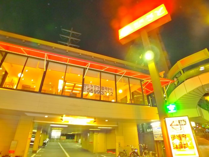 和食　さと(その他飲食（ファミレスなど）)まで380m グレイスミロ金町