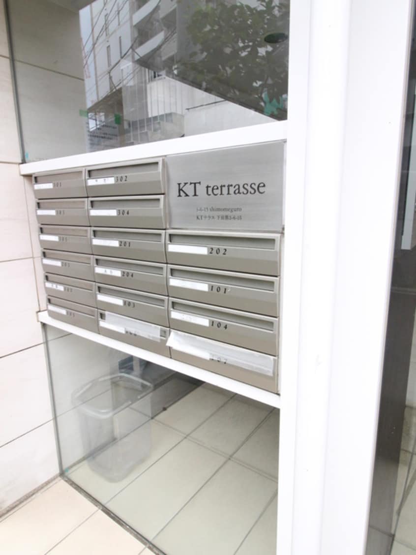 建物設備 ＫＴテラス