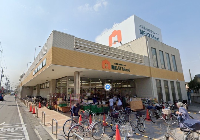 ミートミート(スーパー)まで500m カルムメゾン