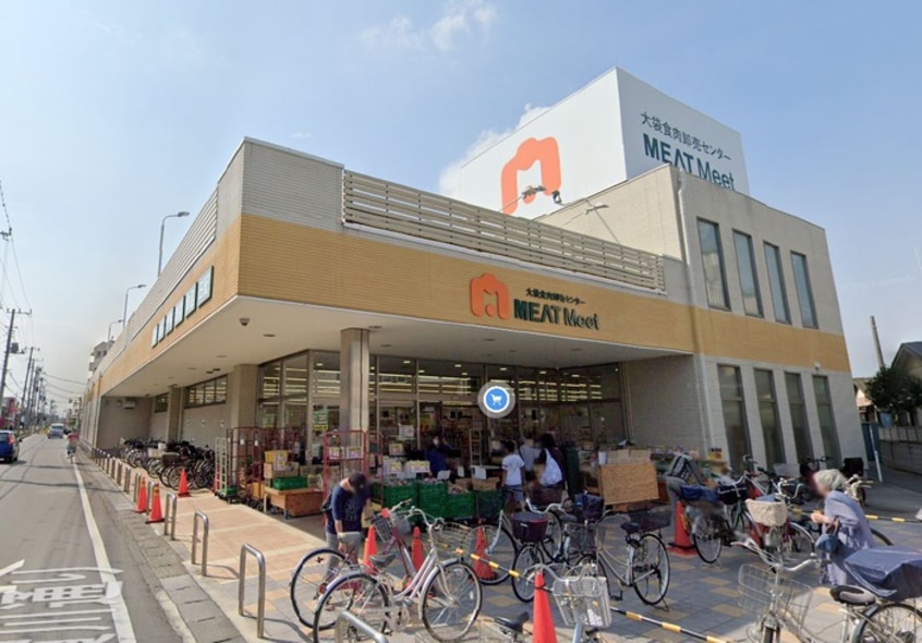 ミートミート(スーパー)まで500m カルムメゾン