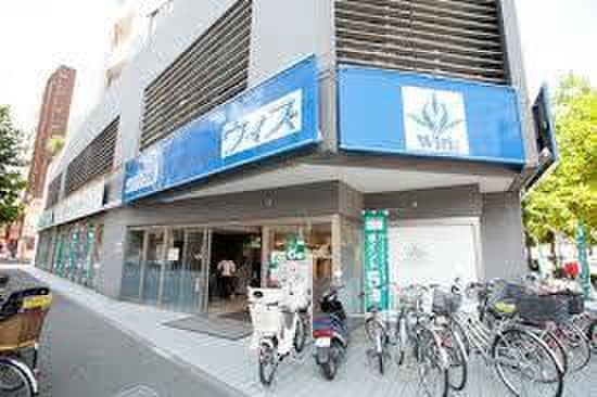 ウィズ 長者町店(スーパー)まで698m フォレスタ石川町
