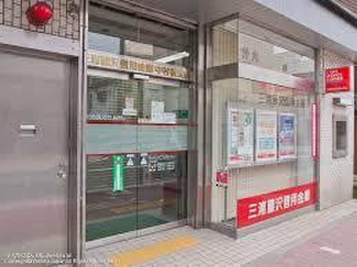 かながわ信用金庫 山元町支店(銀行)まで406m フォレスタ石川町