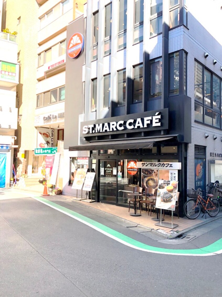 サンマルクカフェ都立大学駅前店(カフェ)まで650m レジーナ都立大学