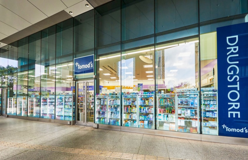 トモズThinkPark店(ドラッグストア)まで600m ブライトポート大崎