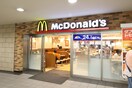 マクドナルド　京王多摩センター店(ファストフード)まで396m グランラパン