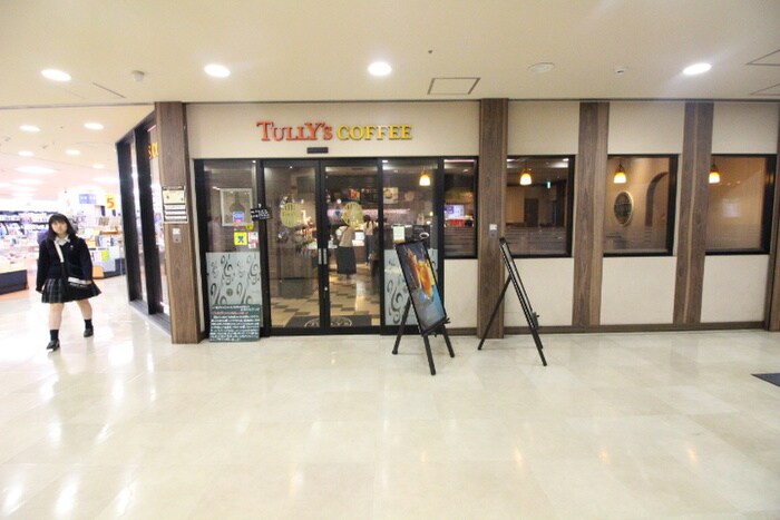 タリーズコーヒー　京王多摩センター駅店(カフェ)まで396m グランラパン