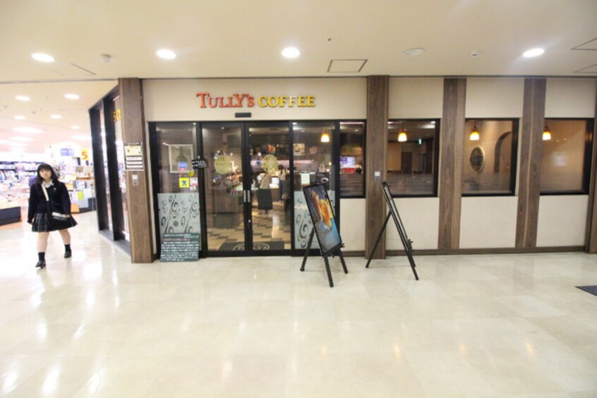 タリーズコーヒー　京王多摩センター駅店(カフェ)まで396m グランラパン