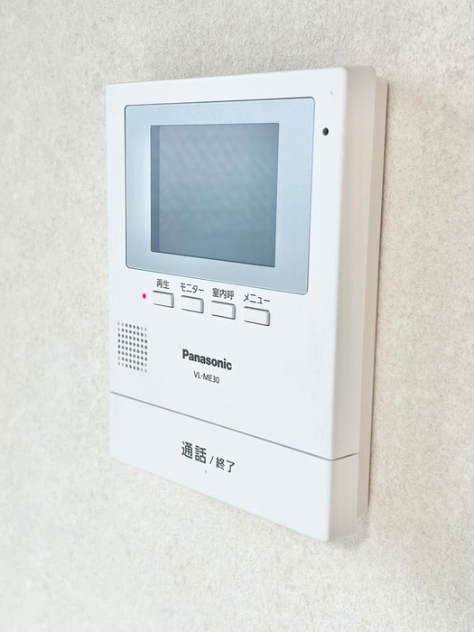 内観写真 メゾンマエザワ