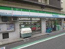 ファミリーマート 豊島南大塚一丁目店(コンビニ)まで60m エクセル南大塚