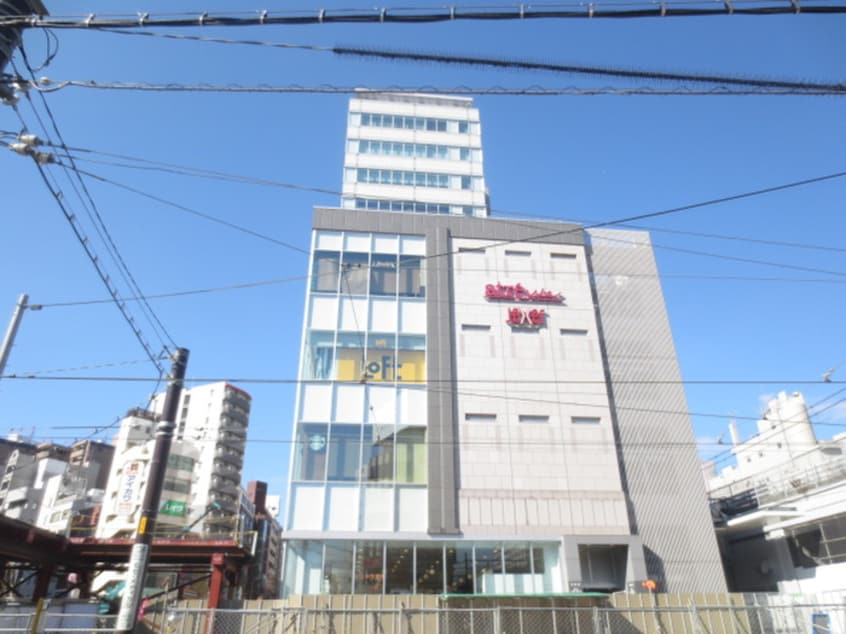 アトレヴィ大塚(ショッピングセンター/アウトレットモール)まで385m エクセル南大塚