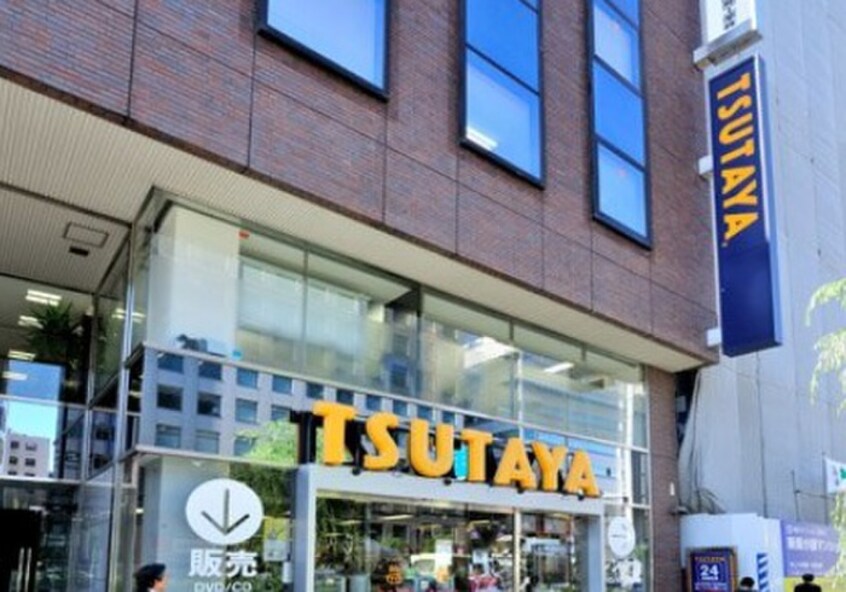 ＴＳＵＴＡＹＡ　五反田店(ビデオ/DVD)まで1200m ヒルサイドテラスＵ