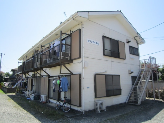 外観写真 メゾンケ－エム