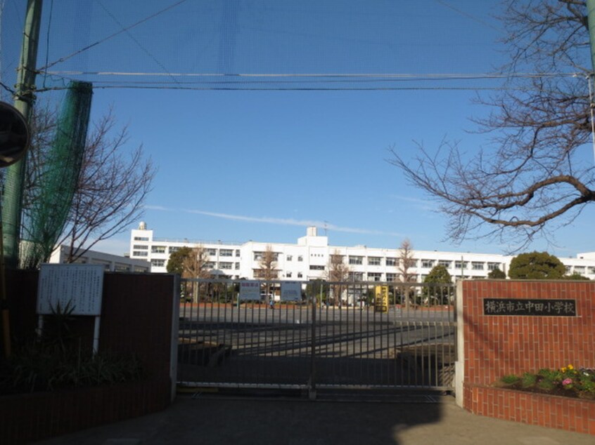 中田小学校(小学校)まで86m メゾンケ－エム
