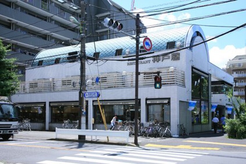 神戸屋 ベーカリーレストラン 芦花公園店(その他飲食（ファミレスなど）)まで382m 一杉マンション