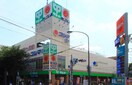 サミット三鷹市役所前店(スーパー)まで303m コーポ神代