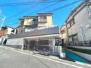 外観写真 サンライズイマイ