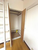 収納 サンライズイマイ