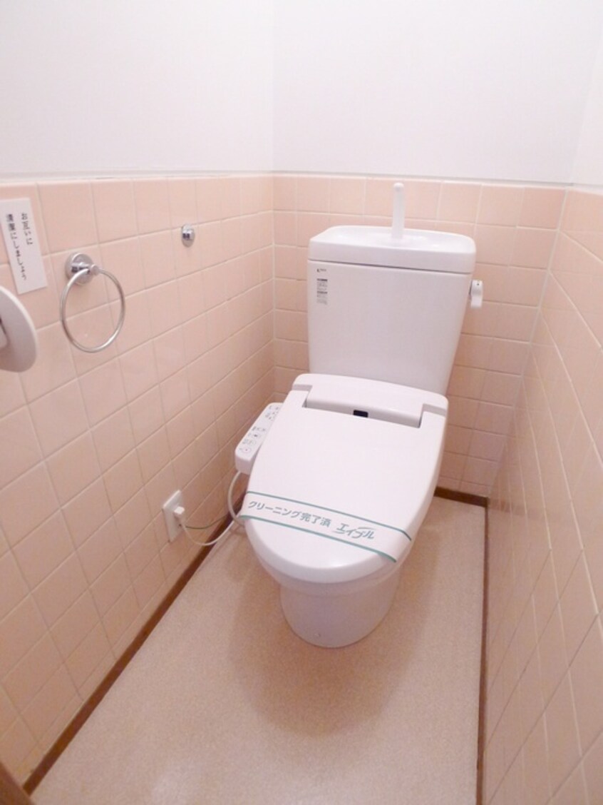 トイレ コ－ポ新井