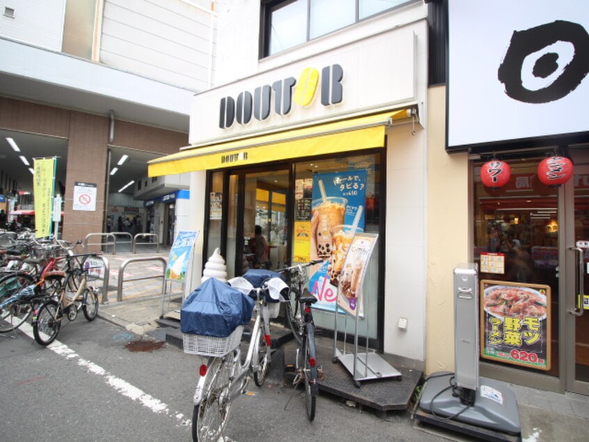 DOUTOR(カフェ)まで450m Cent武蔵小杉