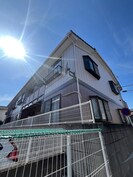 アップルハイツの外観