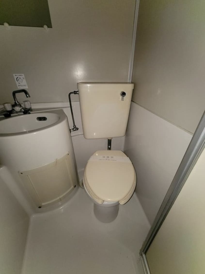トイレ シャンテ飯島