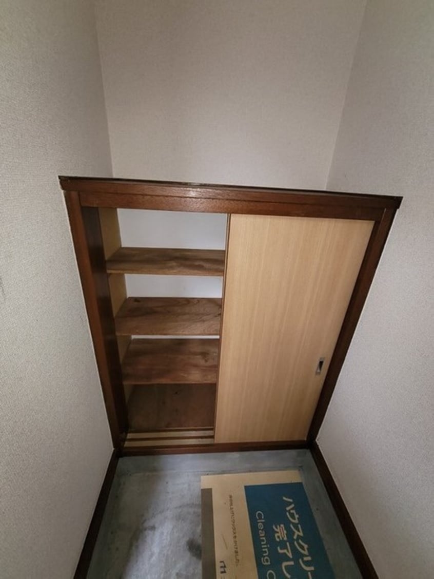 靴箱 シャンテ飯島