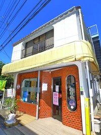 野村コーポ