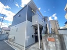 立川パークサイドの外観