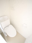 トイレ ヴィガラス栄町