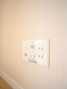 内観写真 ヴィガラス栄町