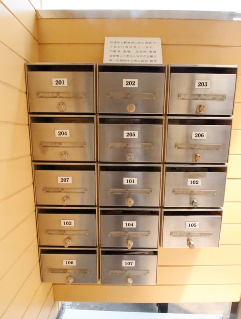 建物設備 あしのはうす永福