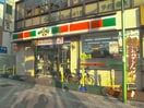 サンクス 西永福駅前店(コンビニ)まで195m あしのはうす永福