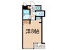 エルモ麻布 1Rの間取り