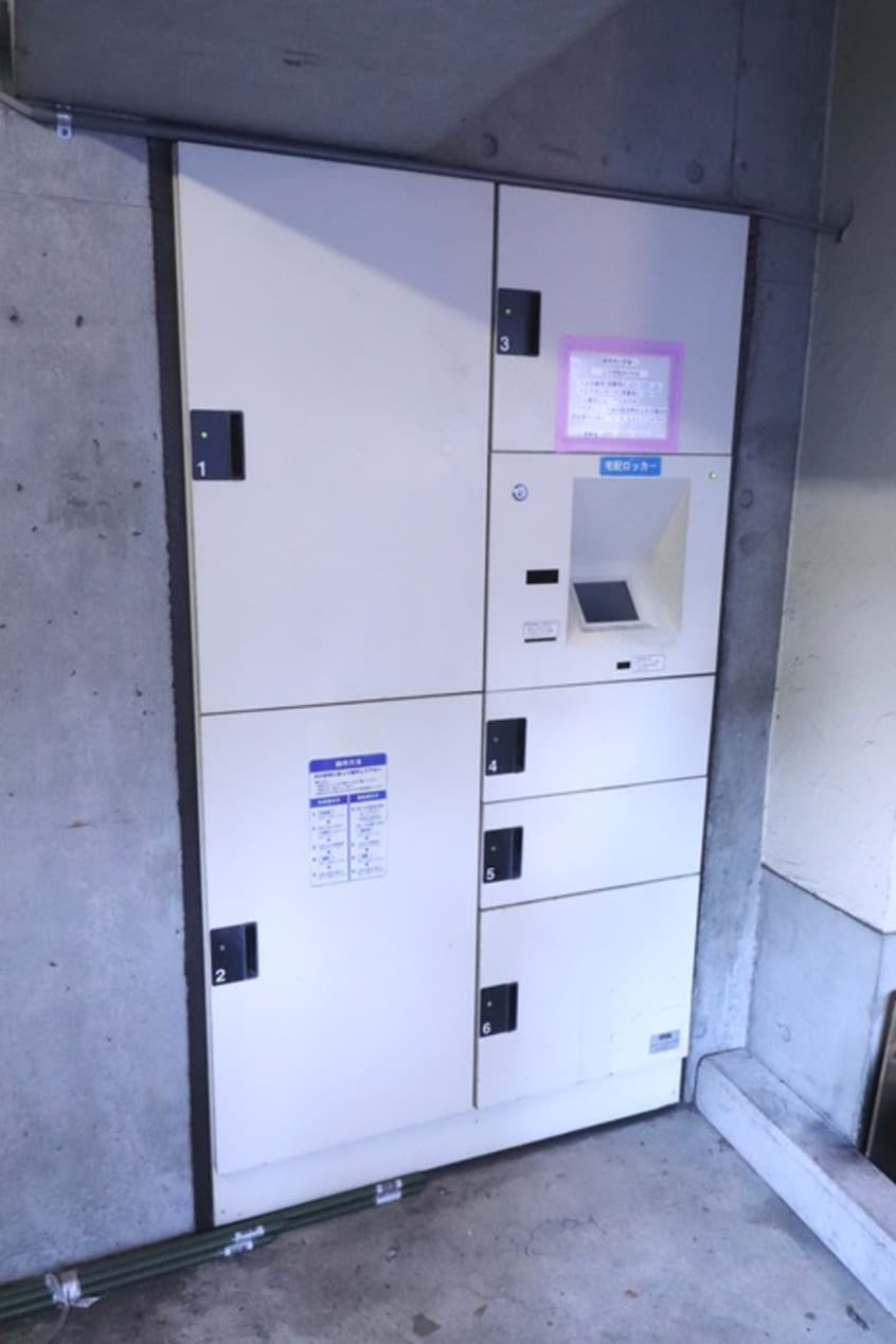 建物設備 エルモ麻布