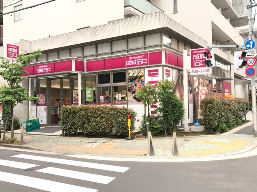 成城石井(スーパー)まで270m エルモ麻布
