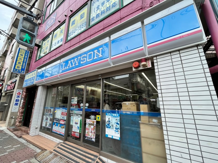 ローソン(コンビニ)まで300m 西村ビル