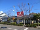 ジェーソン　足立保木間店(ディスカウントショップ)まで448m Ｄｅａｒｃｏｕｒｔ