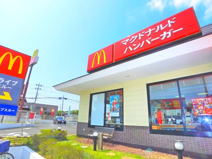 マクドナルド(ファストフード)まで1000m フェリ－チェ高柳