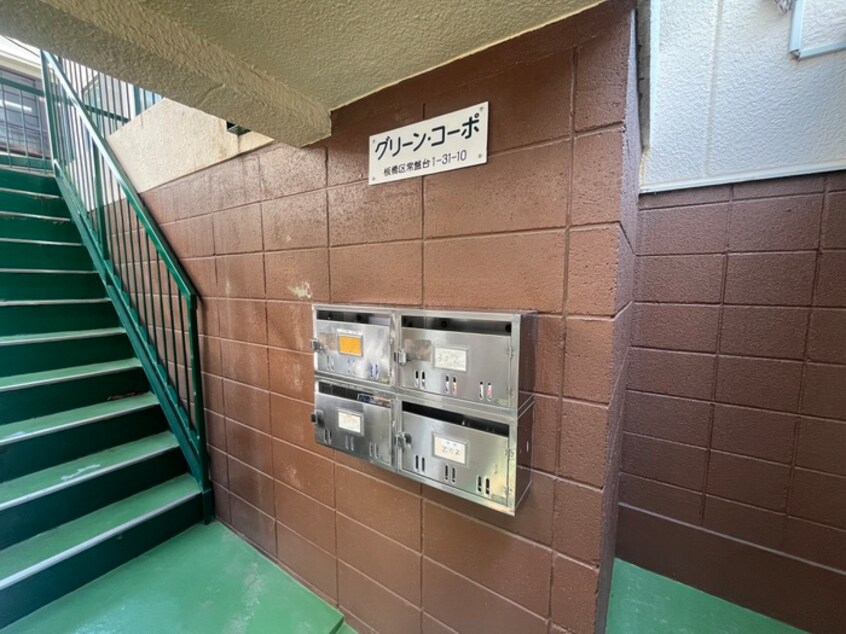 建物設備 グリ－ンコ－ポ