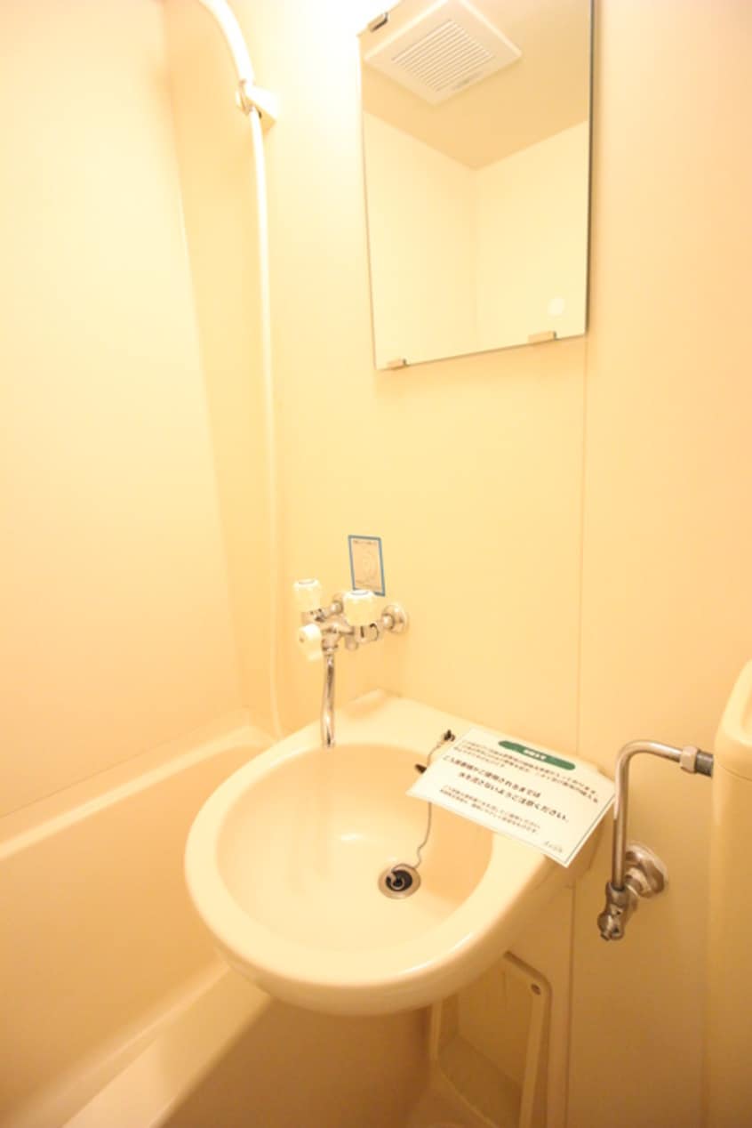 洗面 フォレストハウス