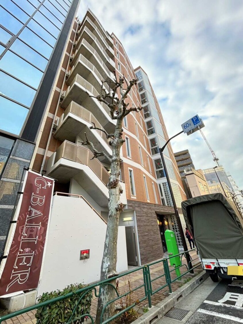 外観写真 ルミーク根岸