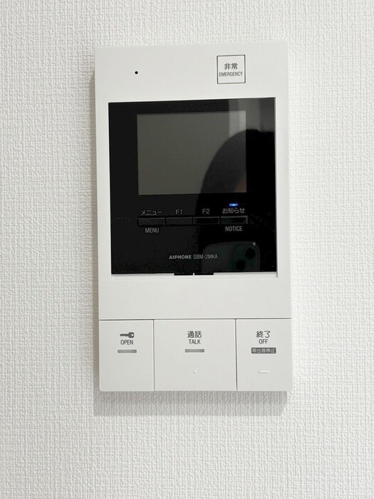 内観写真 ルミーク根岸