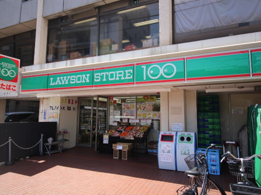 物件(コンビニ)まで144m ルミーク根岸