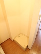 洗濯機置場 アピアファ－スト