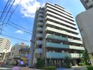 周辺環境 エルフォルテ東京EAST