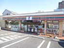 セブンイレブン(コンビニ)まで400m ピュアハイツ