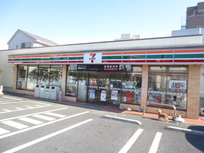 セブンイレブン(コンビニ)まで400m ピュアハイツ